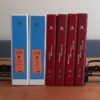 DS boekensteun (verschillende kleuren) - Image 11